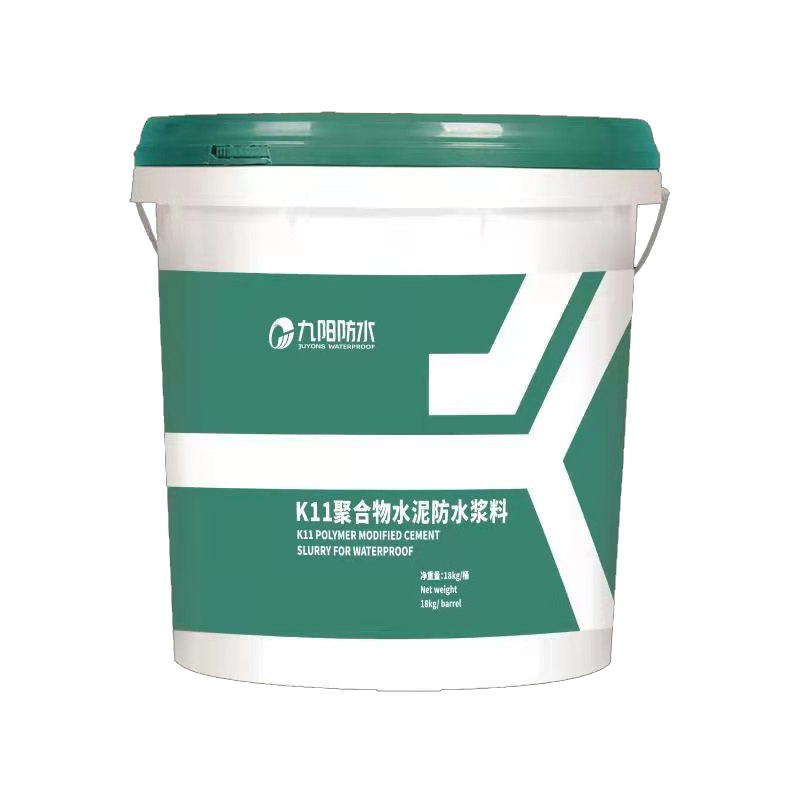  K11聚合物水泥防水浆料